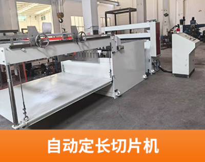 產(chǎn)品圖片